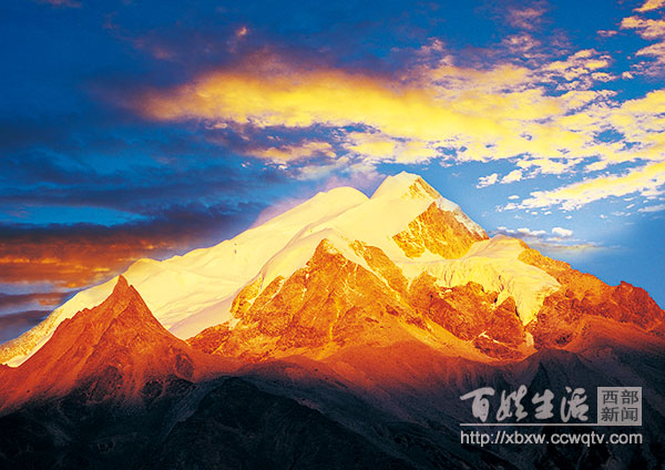 未经登记备案 擅自穿越格聂神山景区